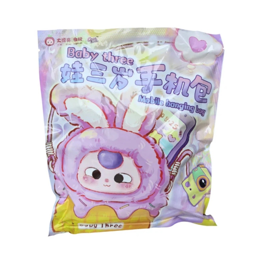 Baby Three Mobile Hanging Bag - Blind Bag